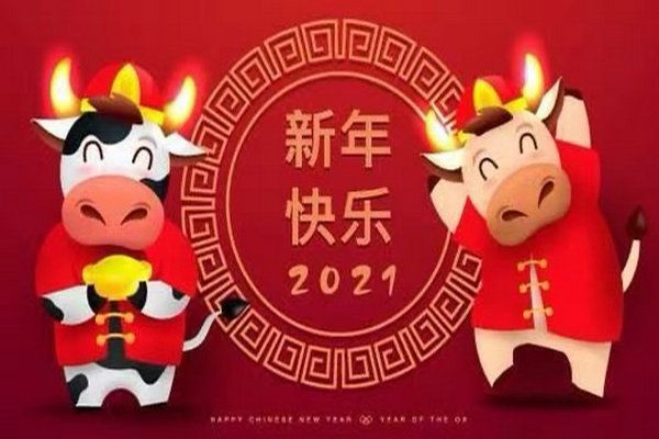 國豐橡塑為您奉上有價值的TPE材料，TPR材料資訊