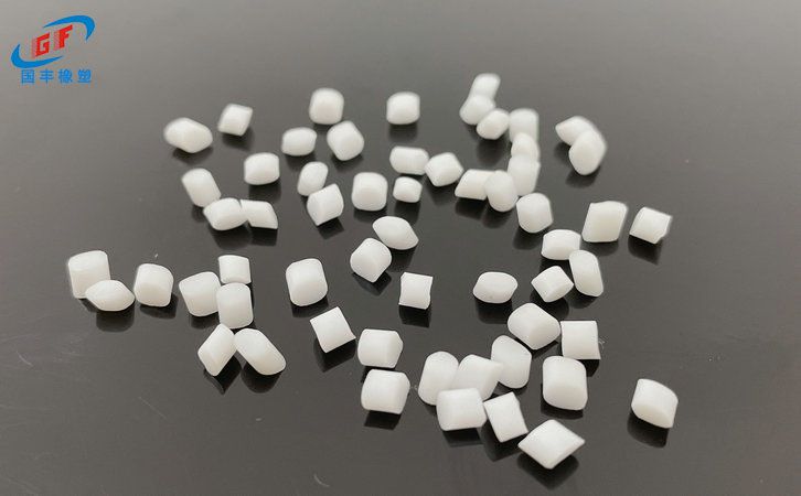 國豐橡塑為您奉上有價值的TPE材料，TPR材料資訊