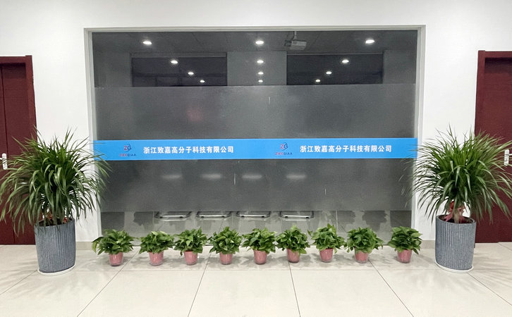 tpe原料工廠(chǎng)